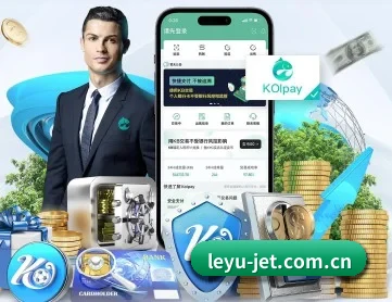 乐鱼官网 APP