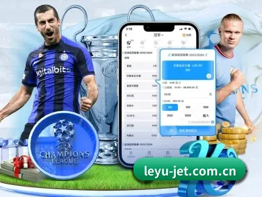专业赛事服务, 为你而来